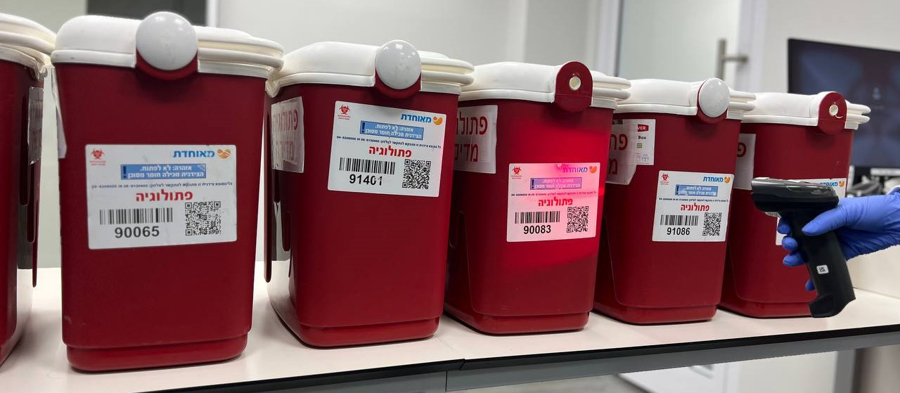 Blood test